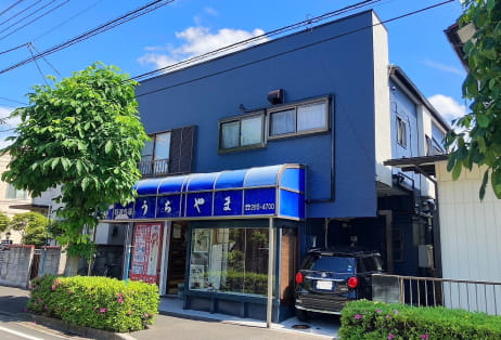 後ほど設定