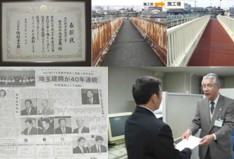 後ほど設定