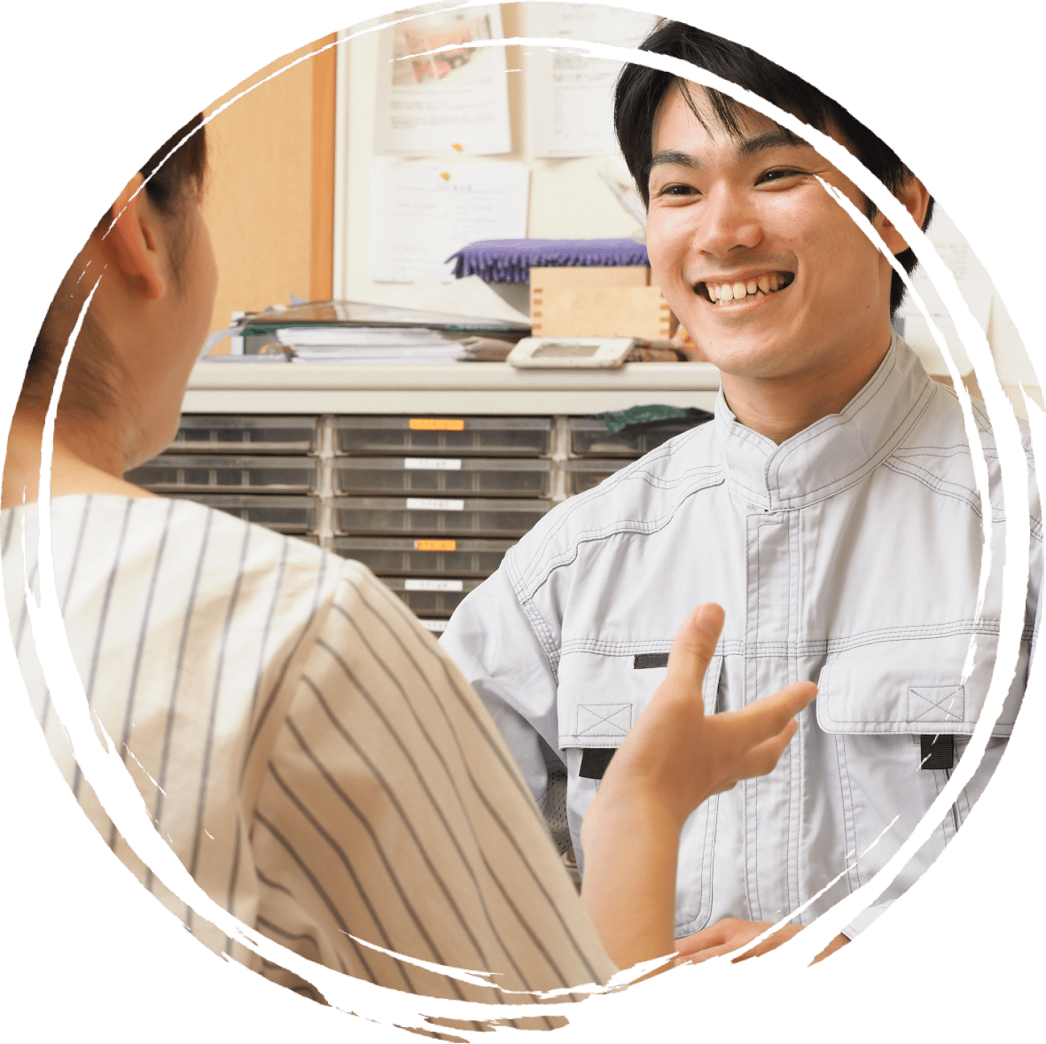 後ほど設定