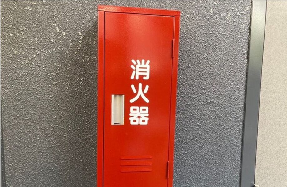 消火器BOX（ステッカー貼完了）
