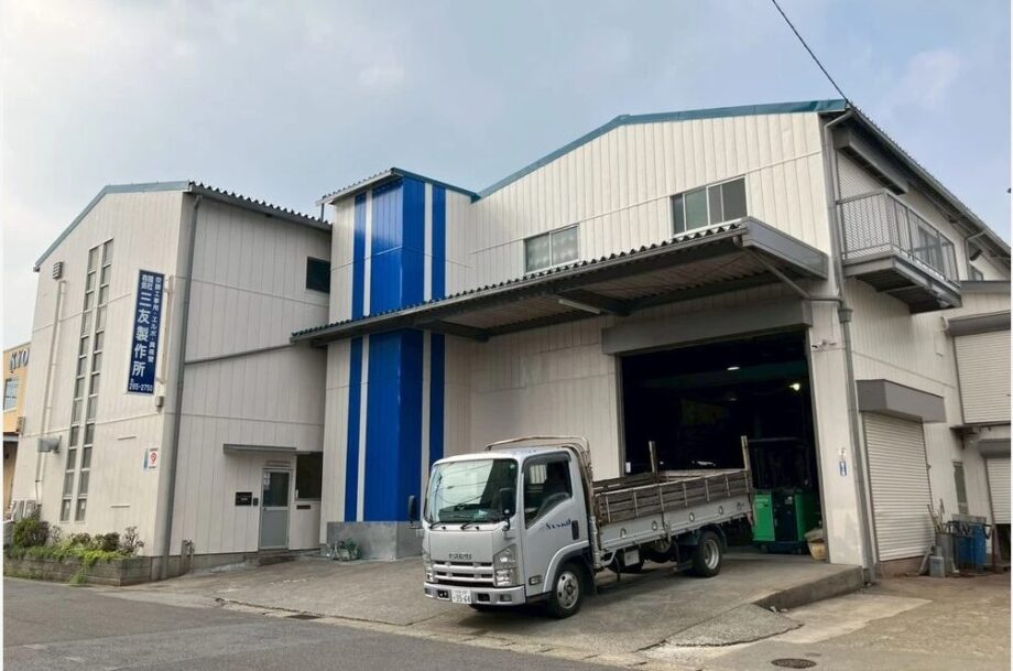 川口市工場外部改修工事_メイン