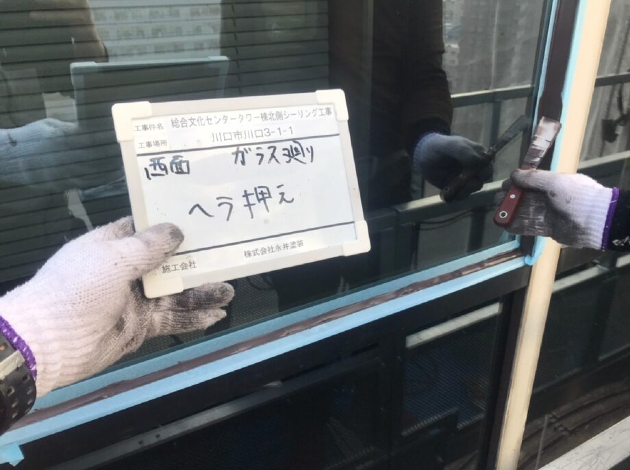 5 平滑処理 作業中