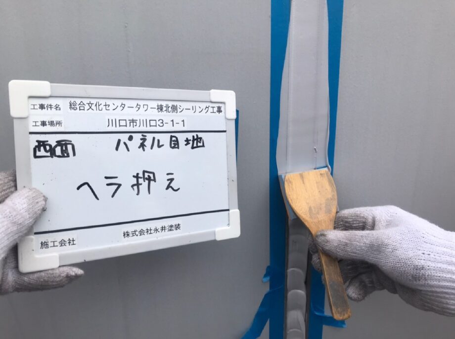 5 平滑処理 作業中
