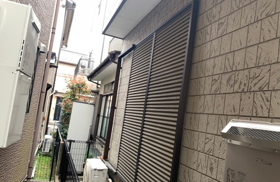 Before