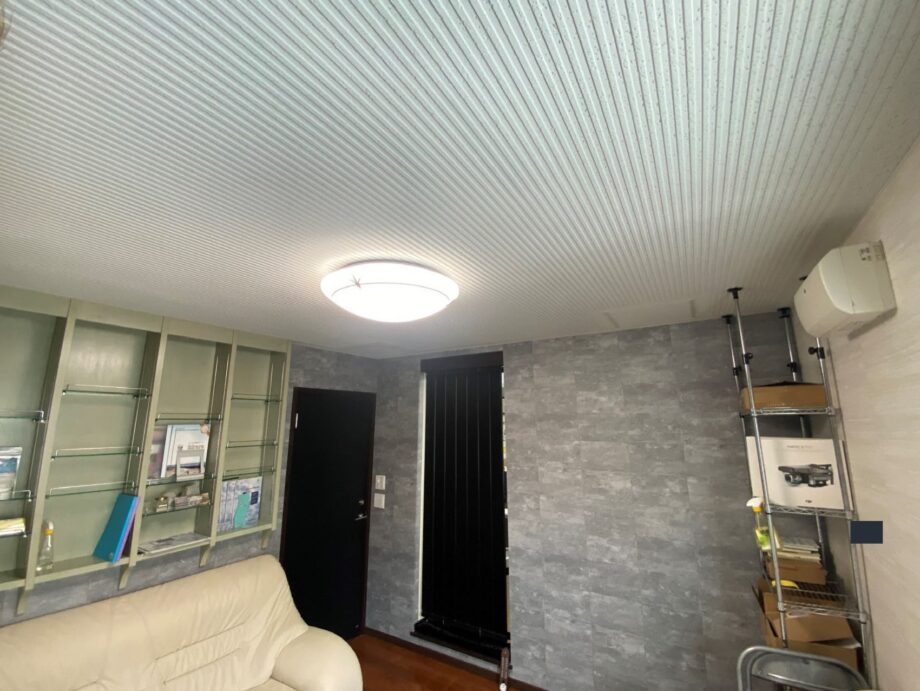 After