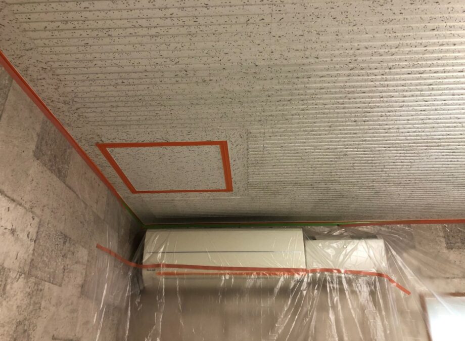 養生作業