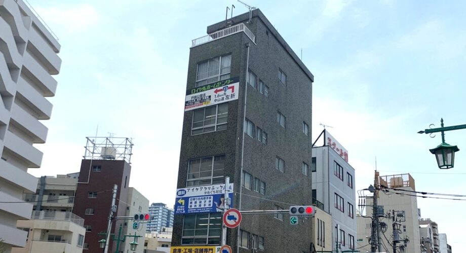 三幸土地建物本社ビル before 4