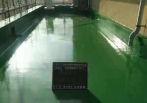 川口市朝日東小学校屋上防水工事