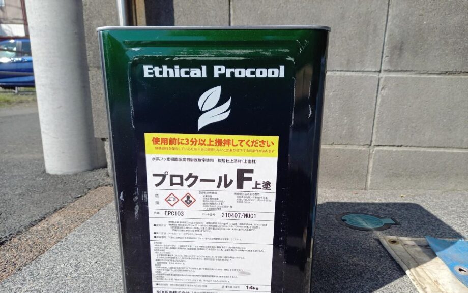6 仕様塗料 フッ素