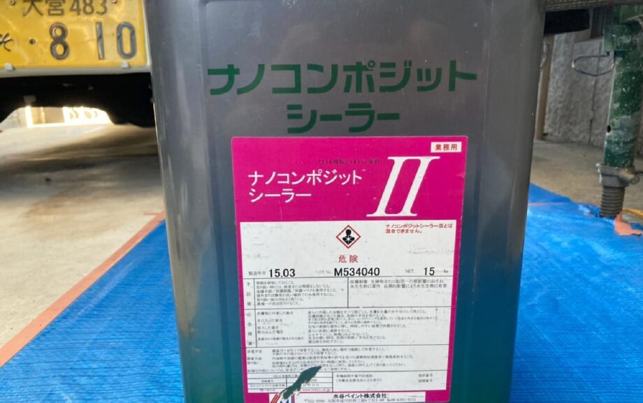 4 仕様塗料 下塗り材
