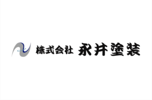 川口市塗装業　コロナウイルス