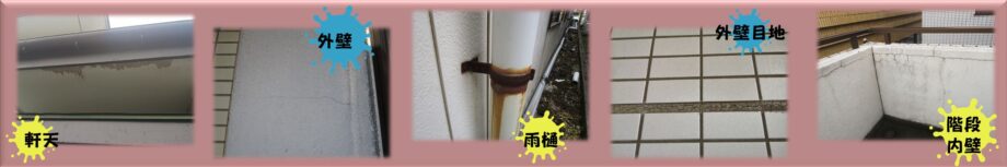 nagaitosou old file ja file 736 file 1