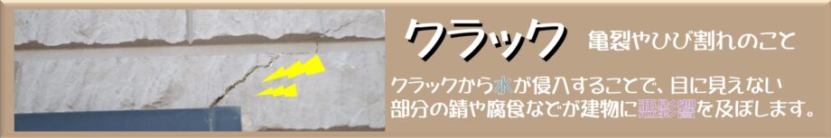 nagaitosou old file ja file 737 file 1