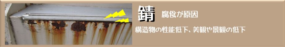 nagaitosou old file ja file 738 file 1