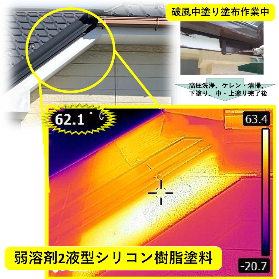 nagaitosou old file ja file 742 file 1