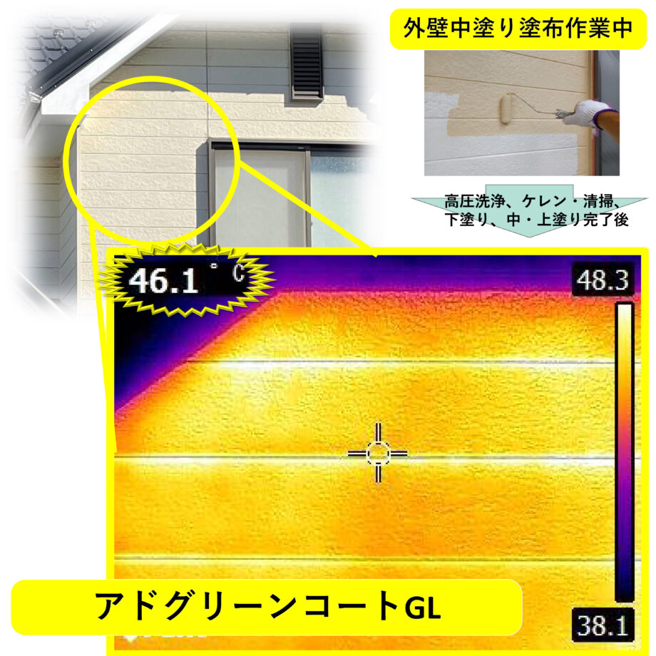 nagaitosou old file ja file 743 file 1