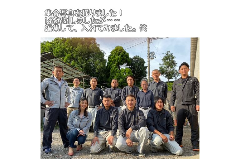 nagaitosou old img ja article 847 image2 770 510 1 ffffff