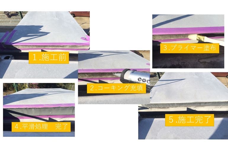 nagaitosou old img ja article 847 image6 770 510 1 ffffff